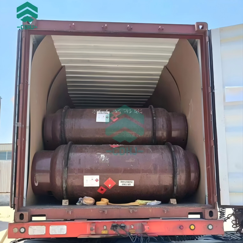 Propylene (C3H6 /R1270) - Image 5